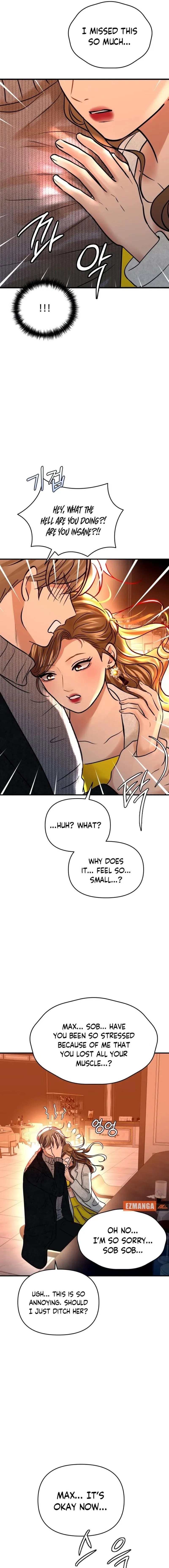 CTRL X chapter 22 page 5