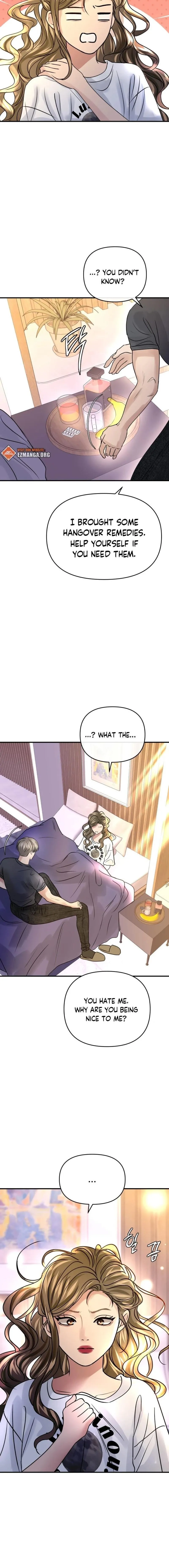 CTRL X chapter 23 page 12