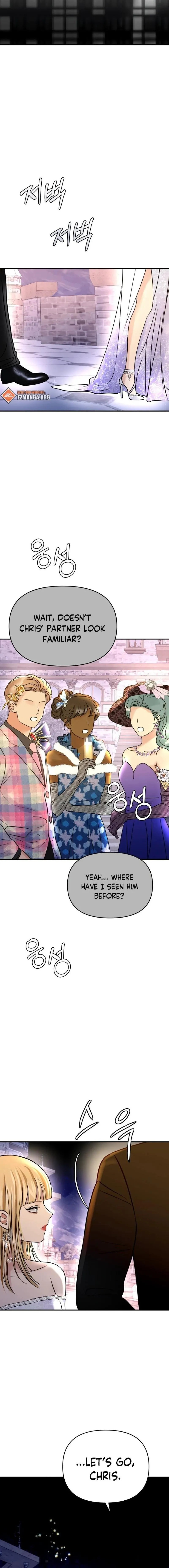 CTRL X chapter 24 page 16
