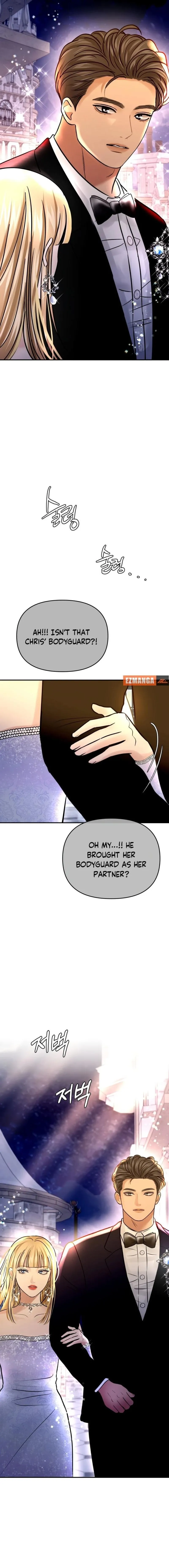 CTRL X chapter 24 page 17