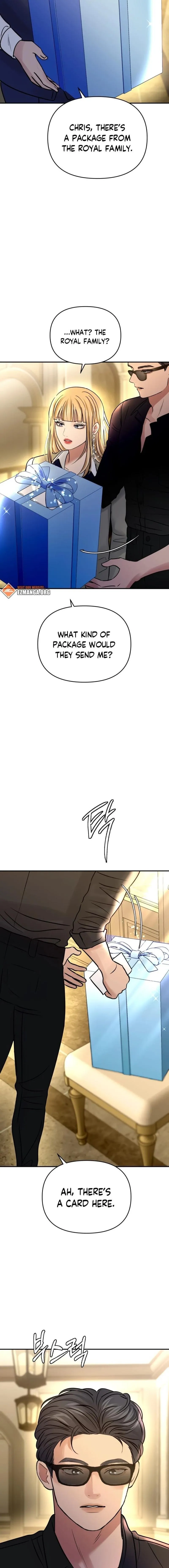 CTRL X chapter 24 page 4