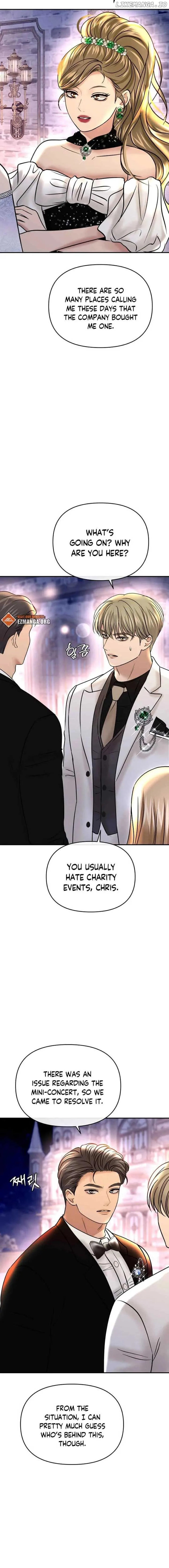 CTRL X chapter 25 page 4