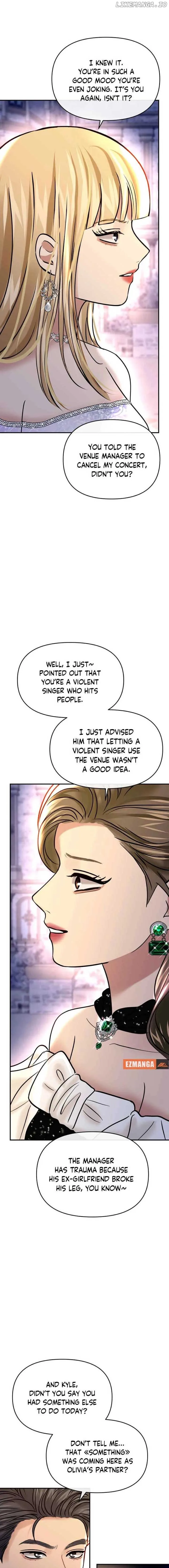 CTRL X chapter 25 page 5