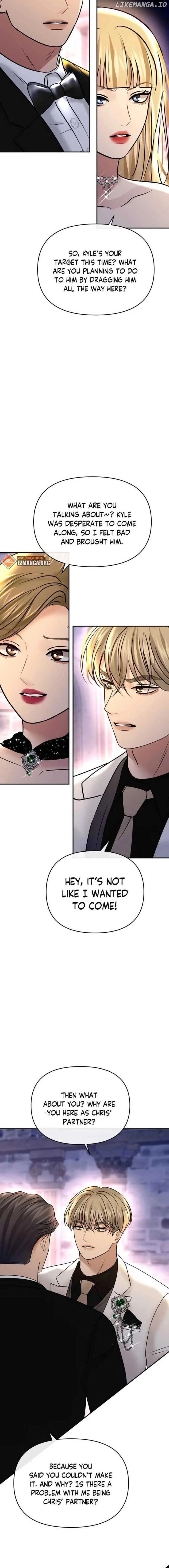 CTRL X chapter 25 page 6