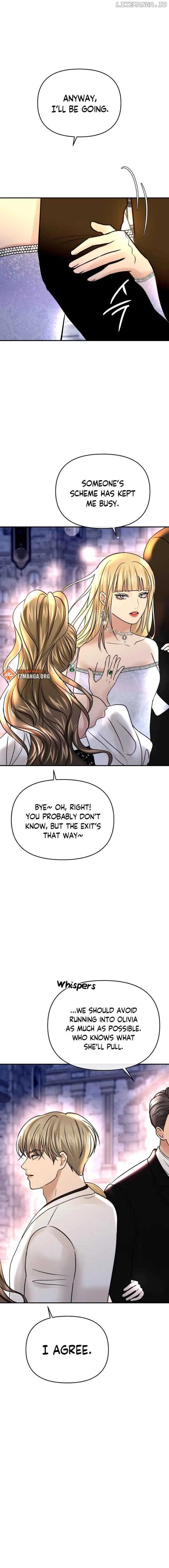 CTRL X chapter 25 page 8