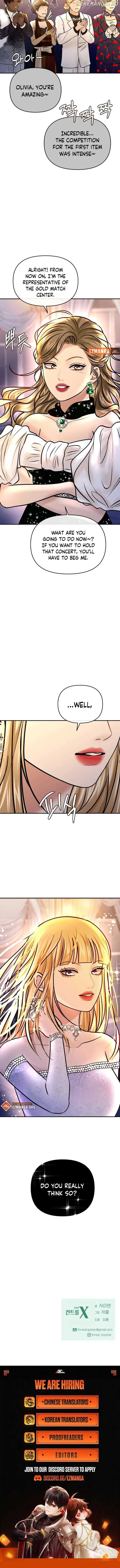 CTRL X chapter 29 page 12