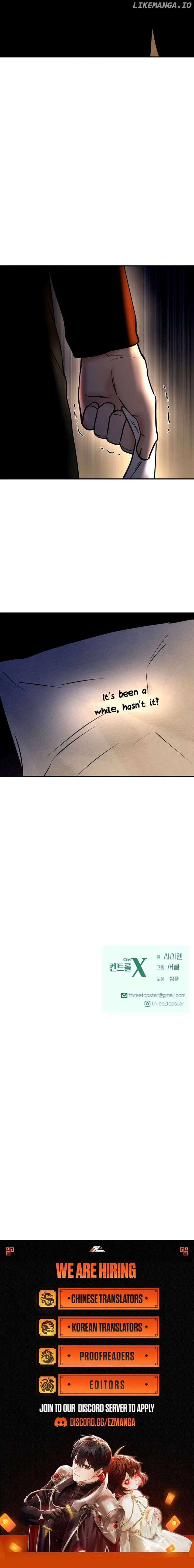 CTRL X chapter 42 page 11