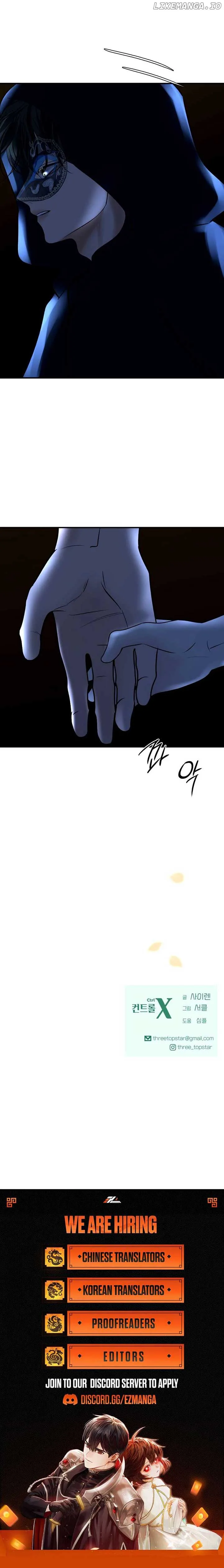 CTRL X chapter 45 page 10