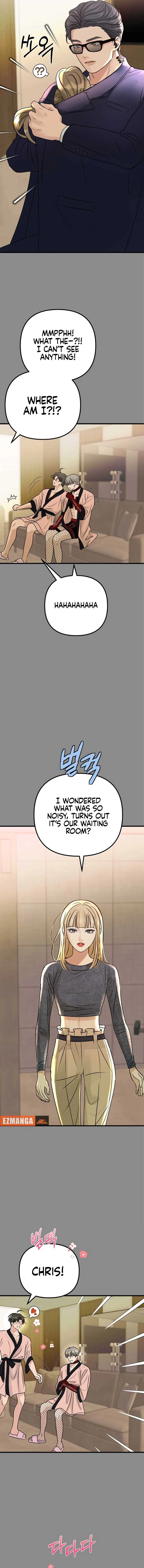 CTRL X chapter 7 page 15