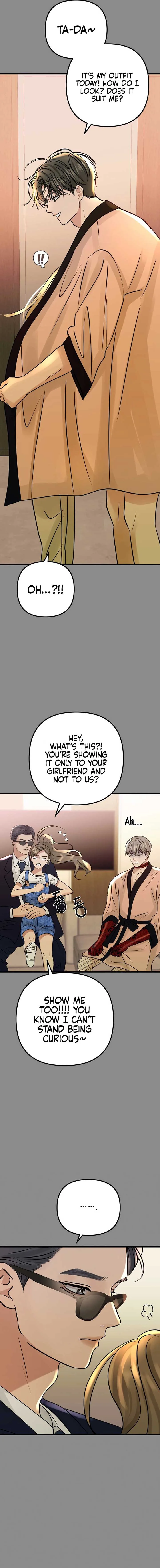 CTRL X chapter 7 page 17