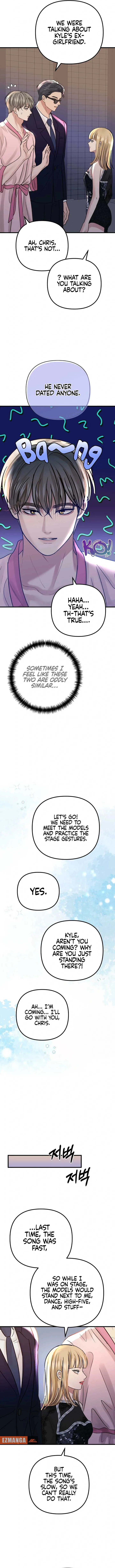 CTRL X chapter 8 page 12