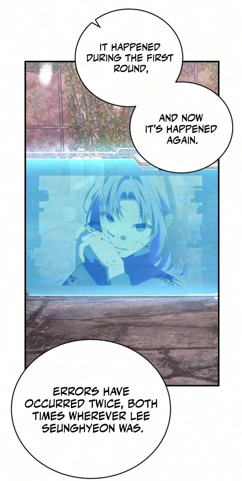 Deadly Streamer chapter 13 page 32