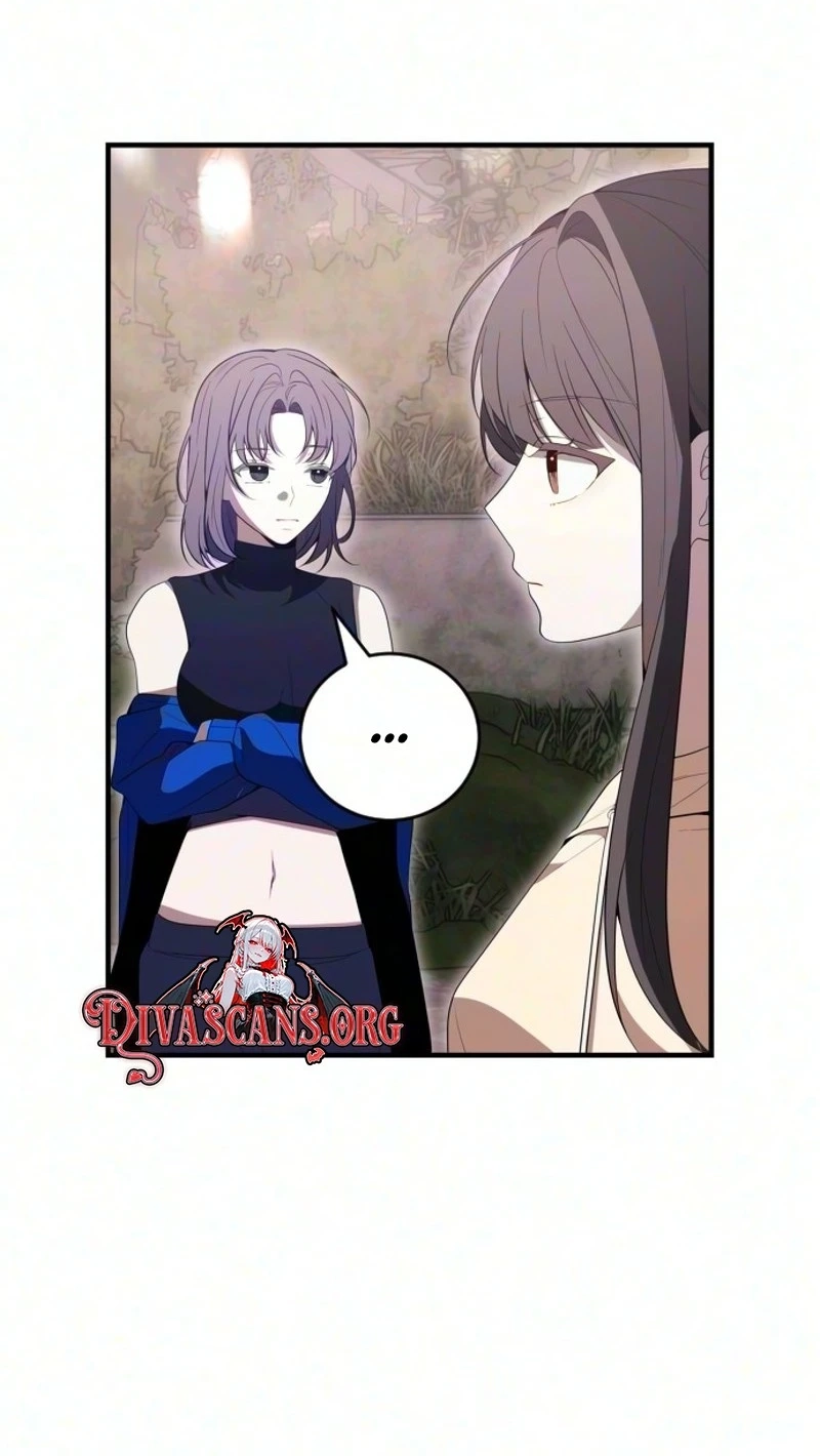 Deadly Streamer chapter 13 page 43