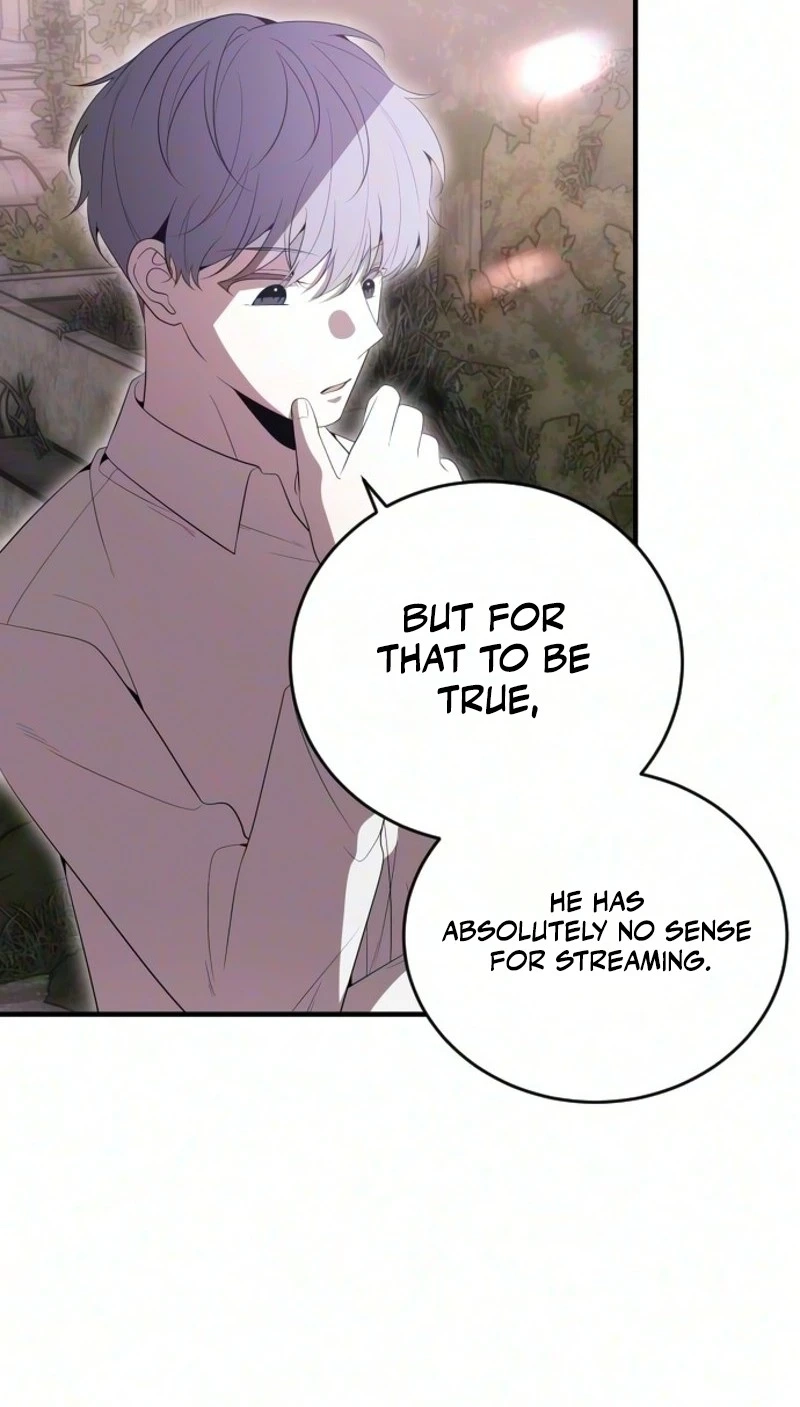 Deadly Streamer chapter 13 page 73