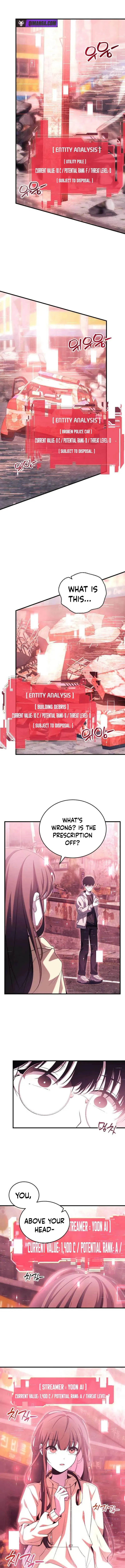 Deadly Streamer chapter 5 page 7