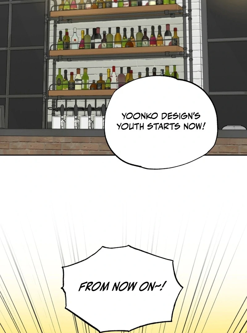 It’s Okay to Be Left Out chapter 1 page 3