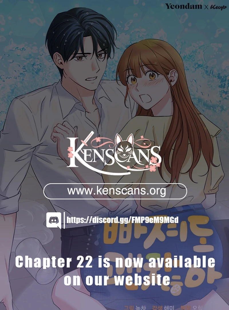 It’s Okay to Be Left Out chapter 13 page 1
