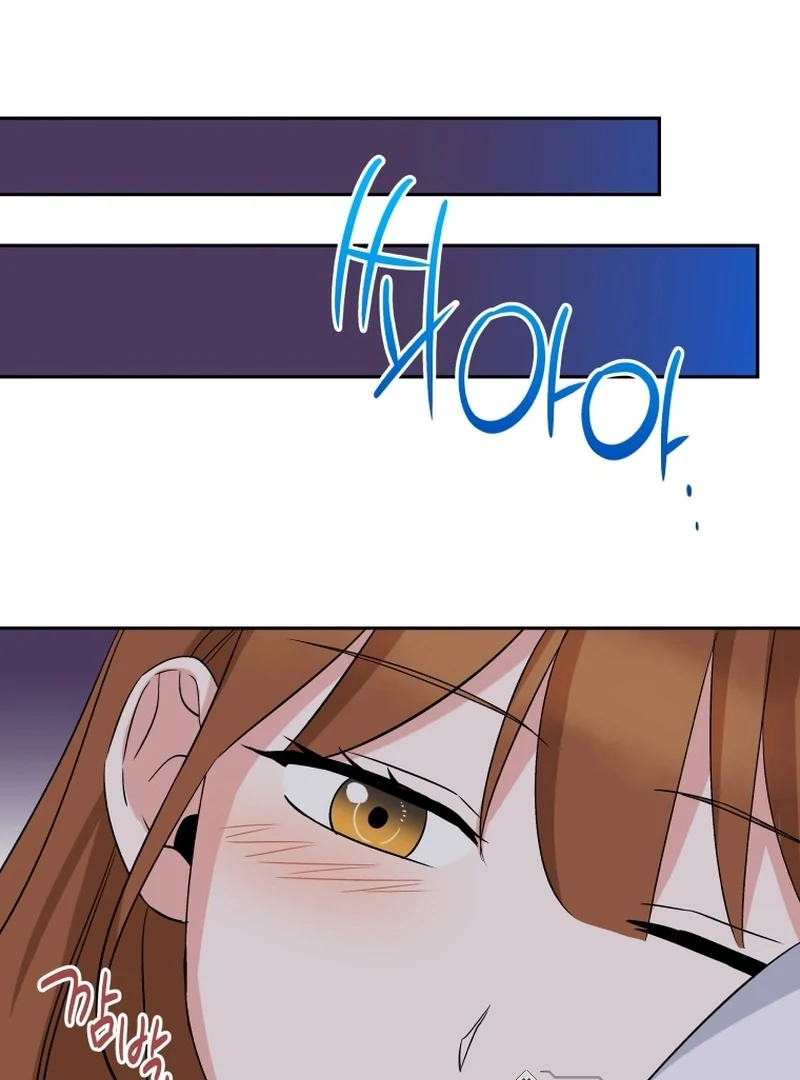 It’s Okay to Be Left Out chapter 13 page 30