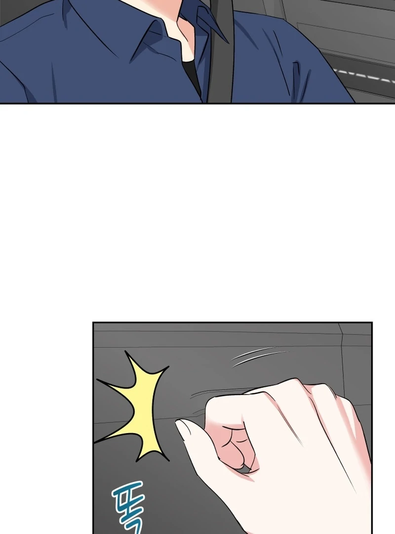 It’s Okay to Be Left Out chapter 16 page 3