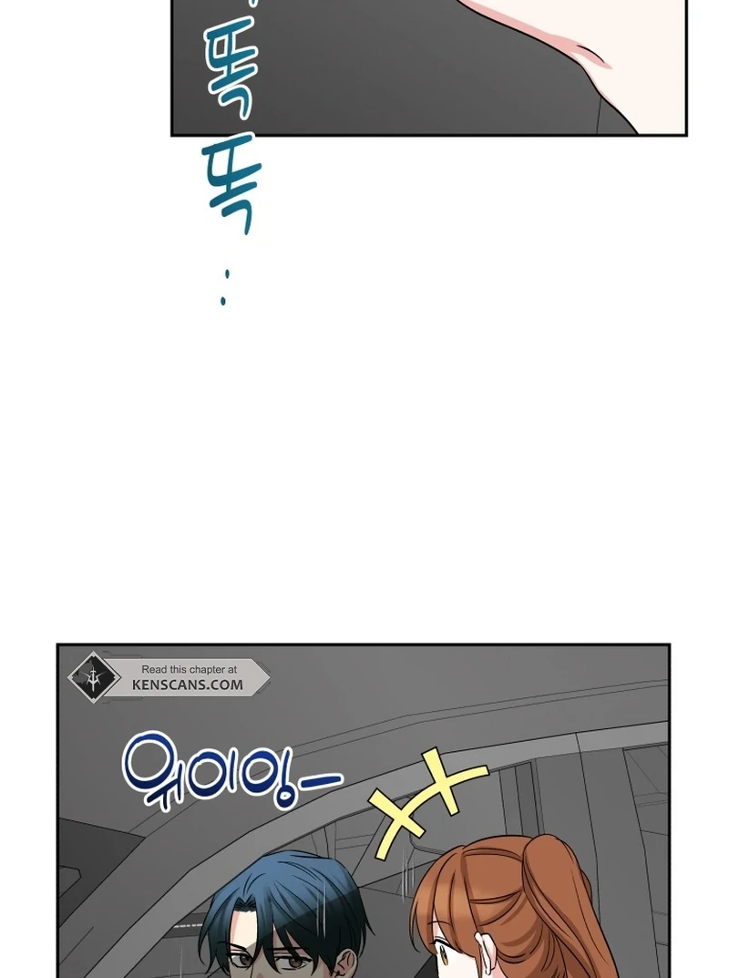 It’s Okay to Be Left Out chapter 16 page 4