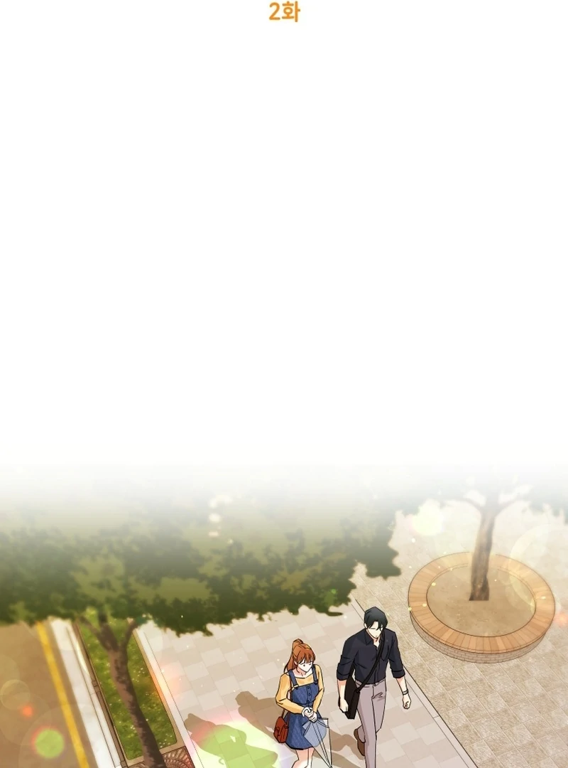 It’s Okay to Be Left Out chapter 2 page 19