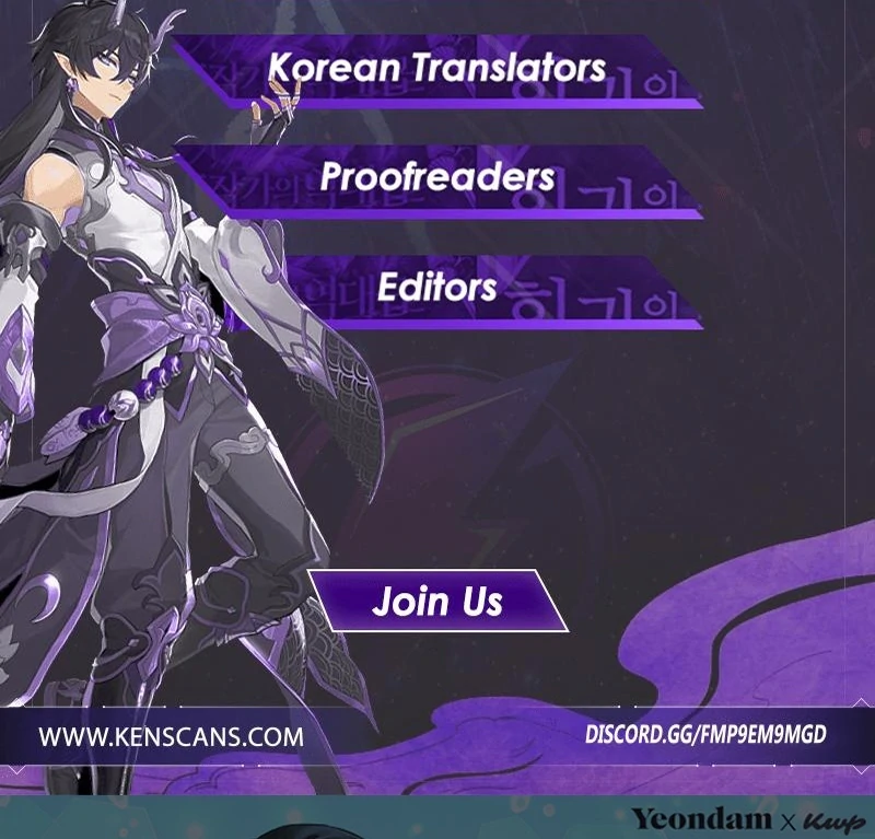 It’s Okay to Be Left Out chapter 2 page 92