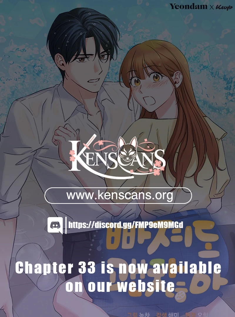It’s Okay to Be Left Out chapter 21 page 1