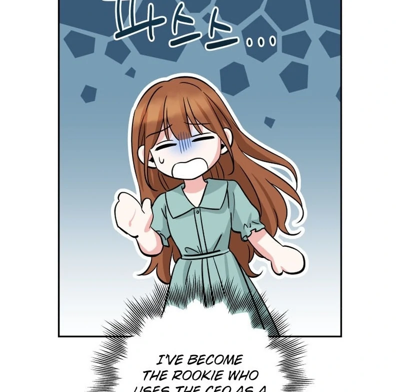 It’s Okay to Be Left Out chapter 21 page 23