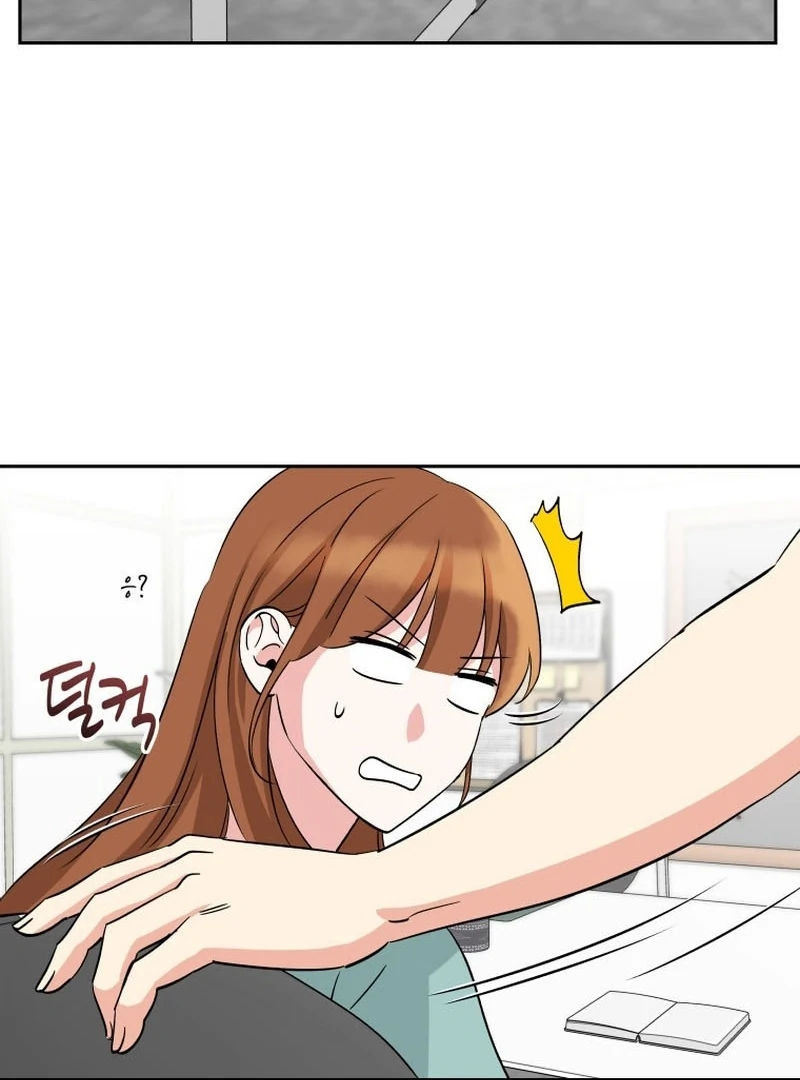 It’s Okay to Be Left Out chapter 21 page 38