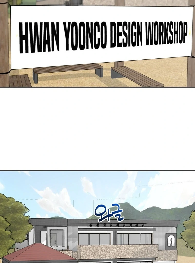 It’s Okay to Be Left Out chapter 21 page 64