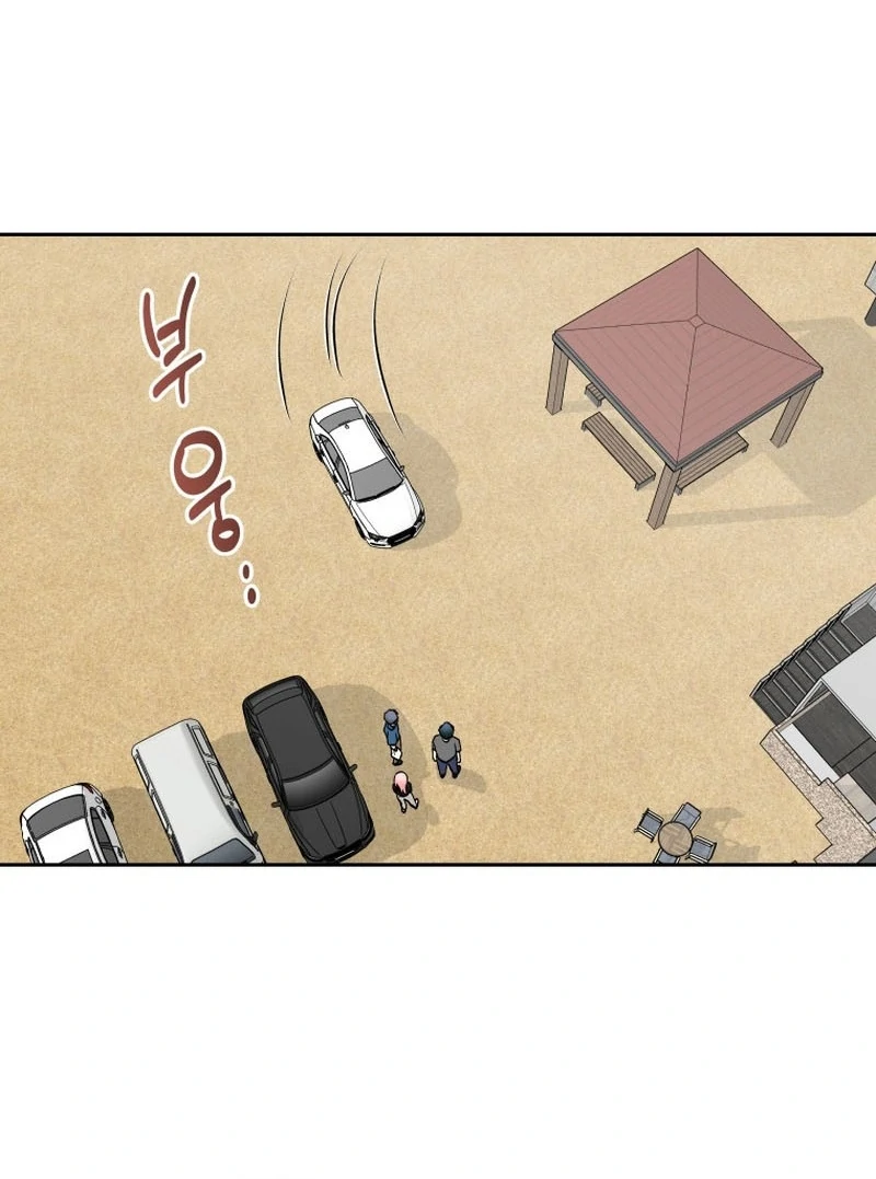 It’s Okay to Be Left Out chapter 21 page 68