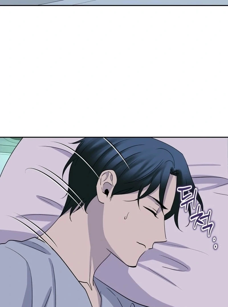 It’s Okay to Be Left Out chapter 28 page 3