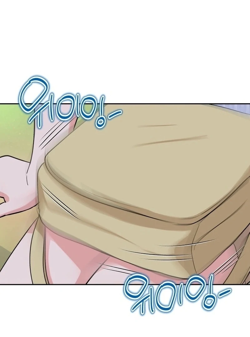 It’s Okay to Be Left Out chapter 28 page 98