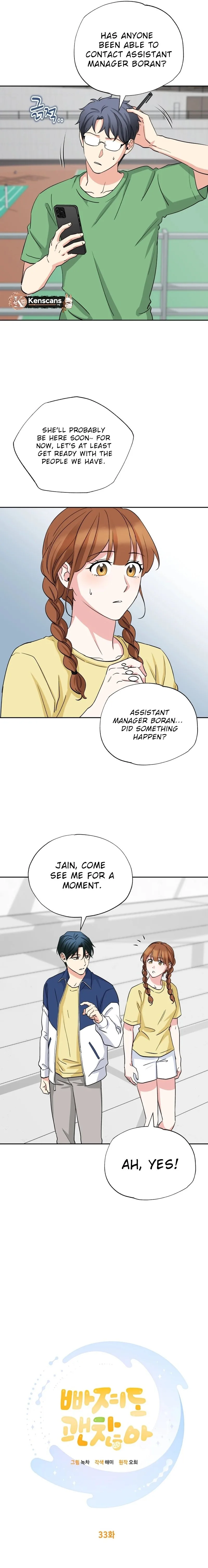 It’s Okay to Be Left Out chapter 33 page 2