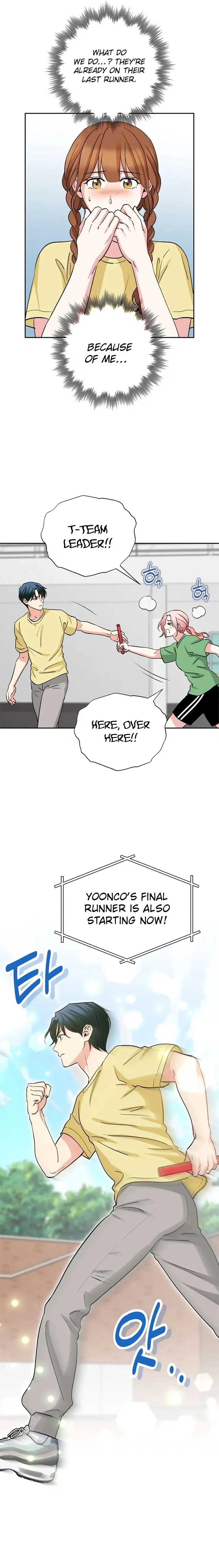 It’s Okay to Be Left Out chapter 34 page 2