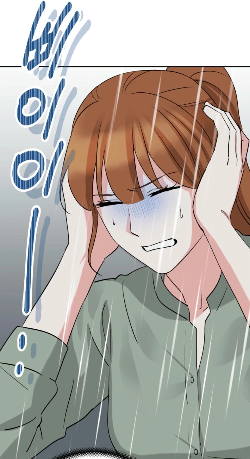 It’s Okay to Be Left Out chapter 39 page 47
