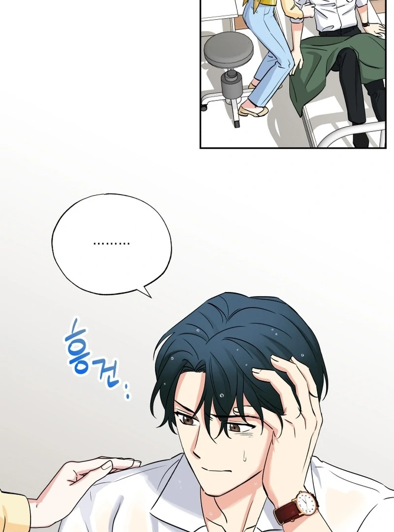 It’s Okay to Be Left Out chapter 4 page 25