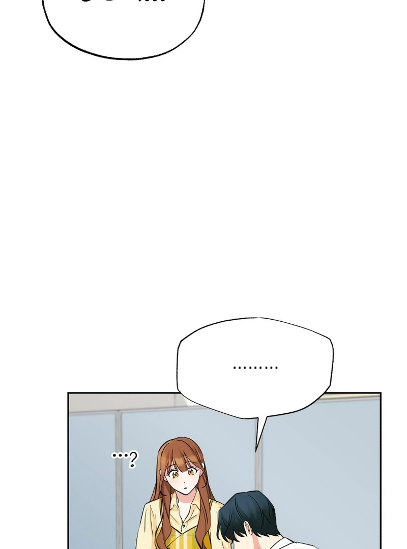 It’s Okay to Be Left Out chapter 4 page 36