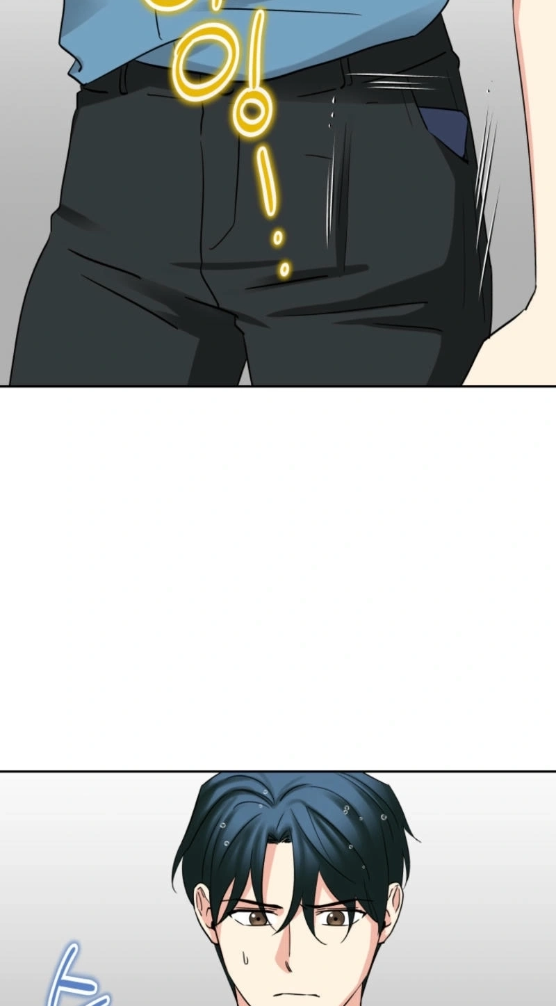 It’s Okay to Be Left Out chapter 40 page 6
