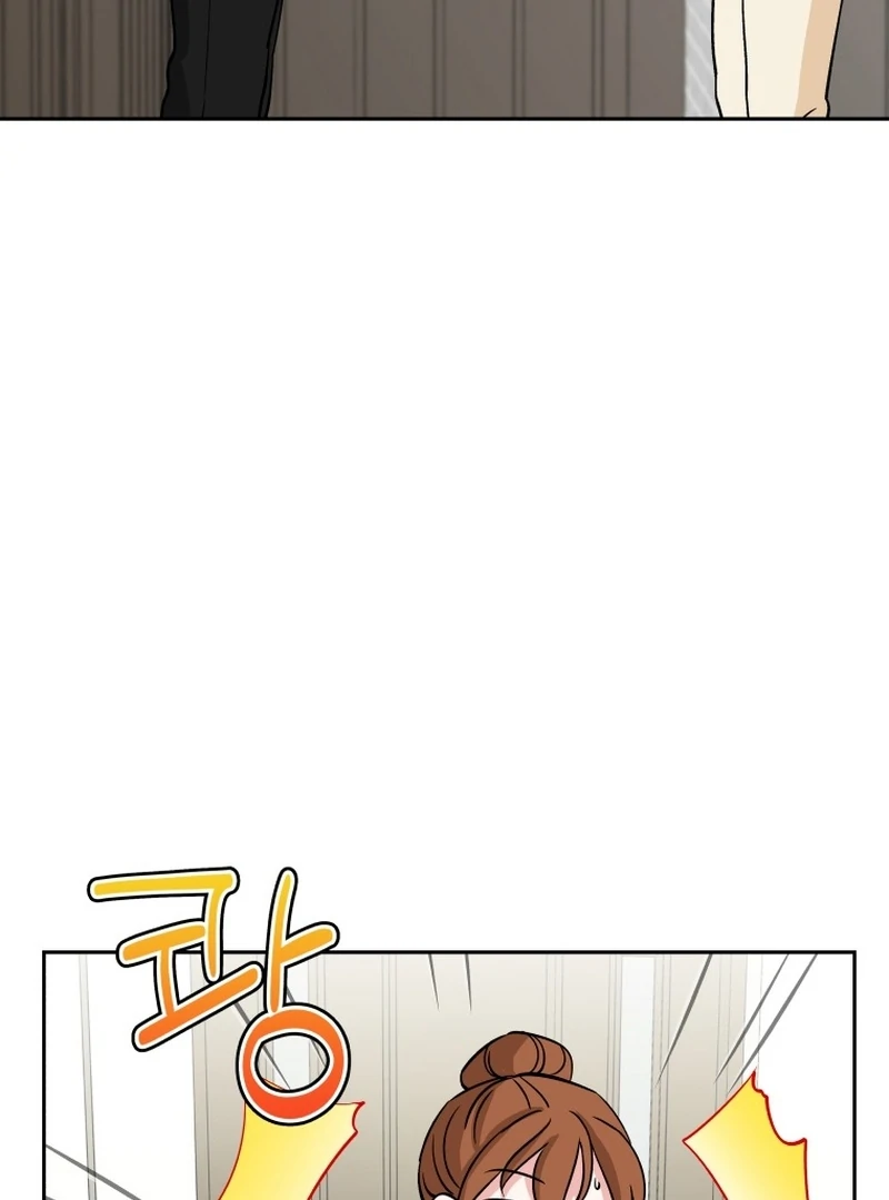 It’s Okay to Be Left Out chapter 9 page 43