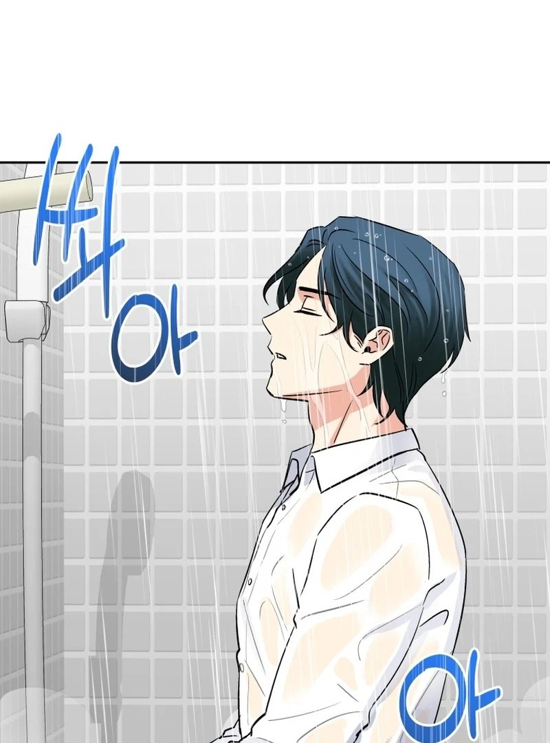 It’s Okay to Be Left Out chapter 9 page 90