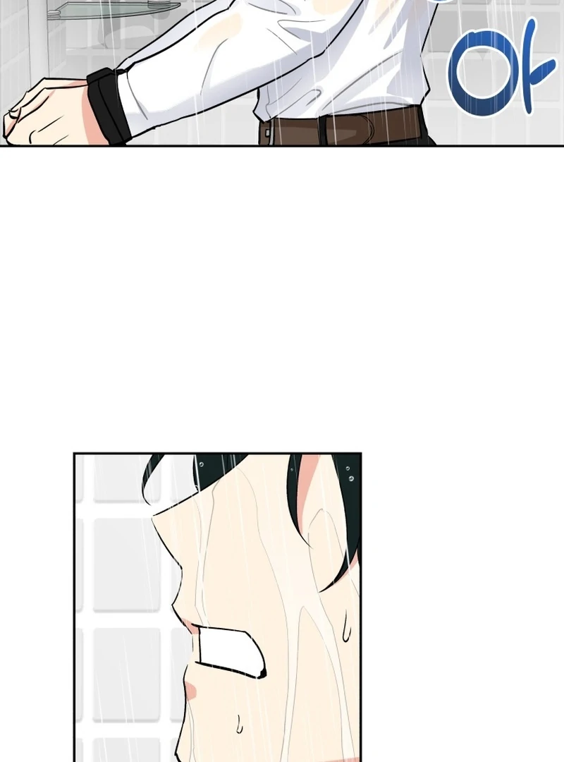 It’s Okay to Be Left Out chapter 9 page 91