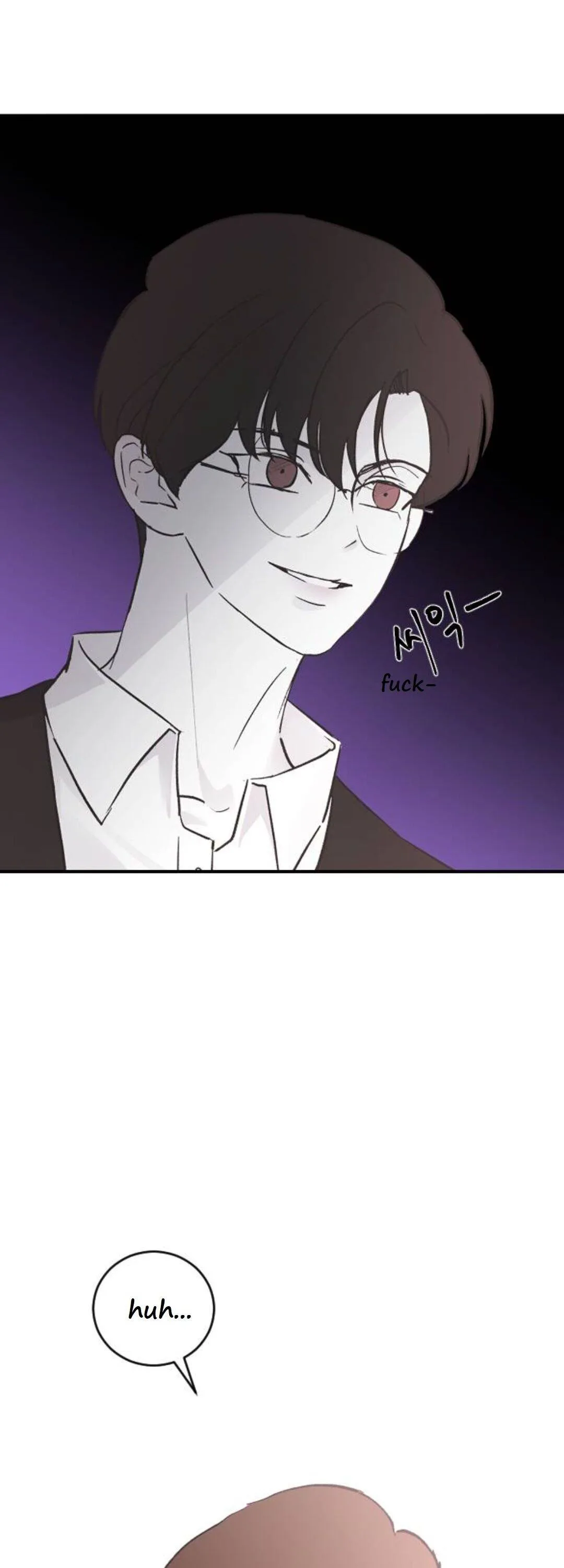 Three Brothers chapter 22 page 2