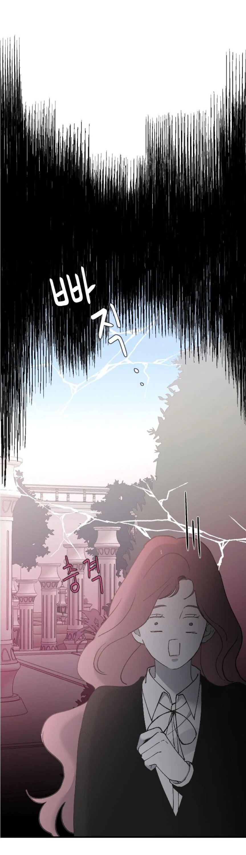 Three Brothers chapter 36 page 2