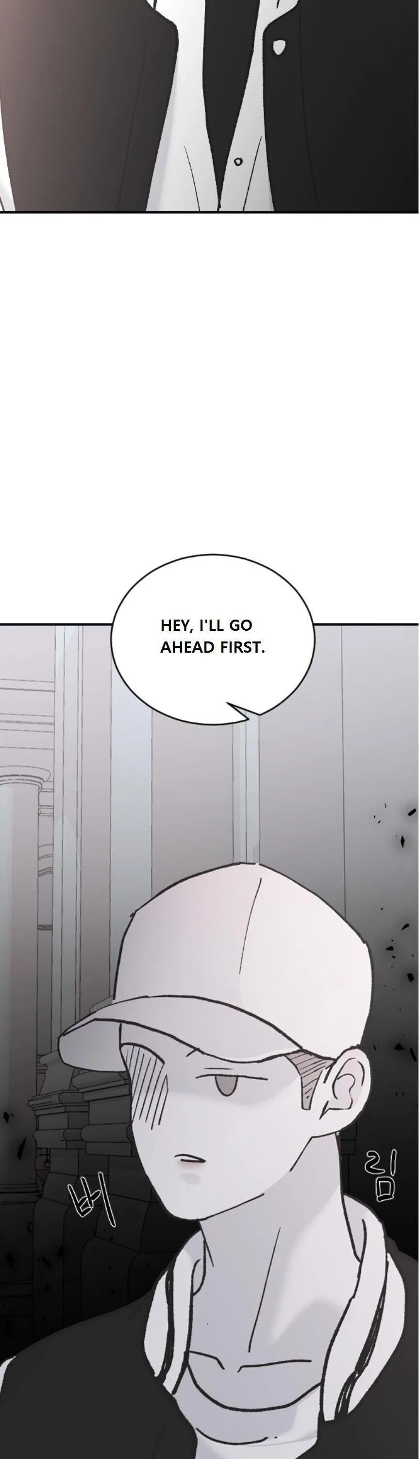 Three Brothers chapter 38 page 2