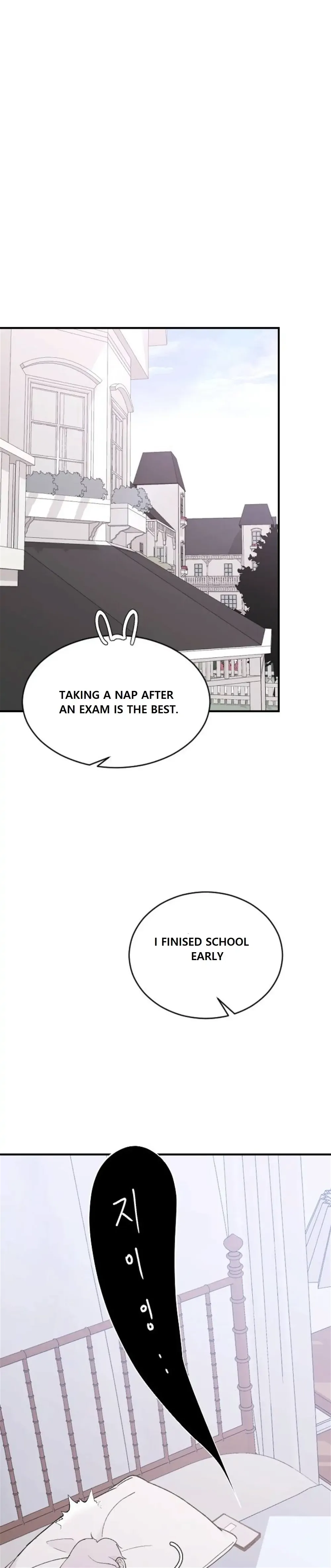 Three Brothers chapter 52 page 2