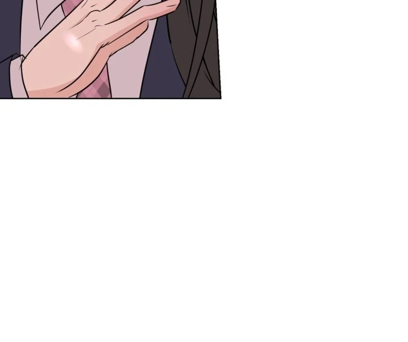 Highteen Spoiler chapter 1 page 104