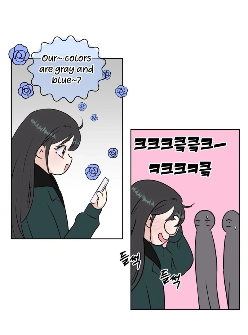Highteen Spoiler chapter 1 page 112