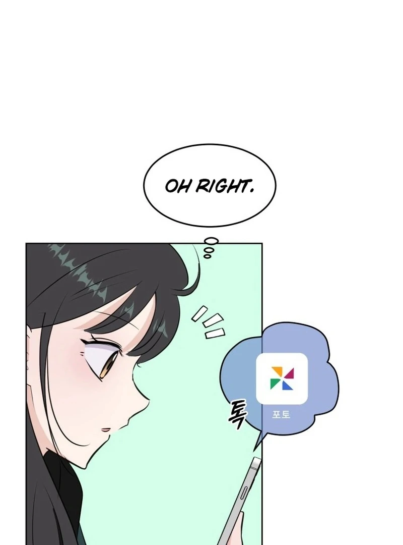 Highteen Spoiler chapter 1 page 113