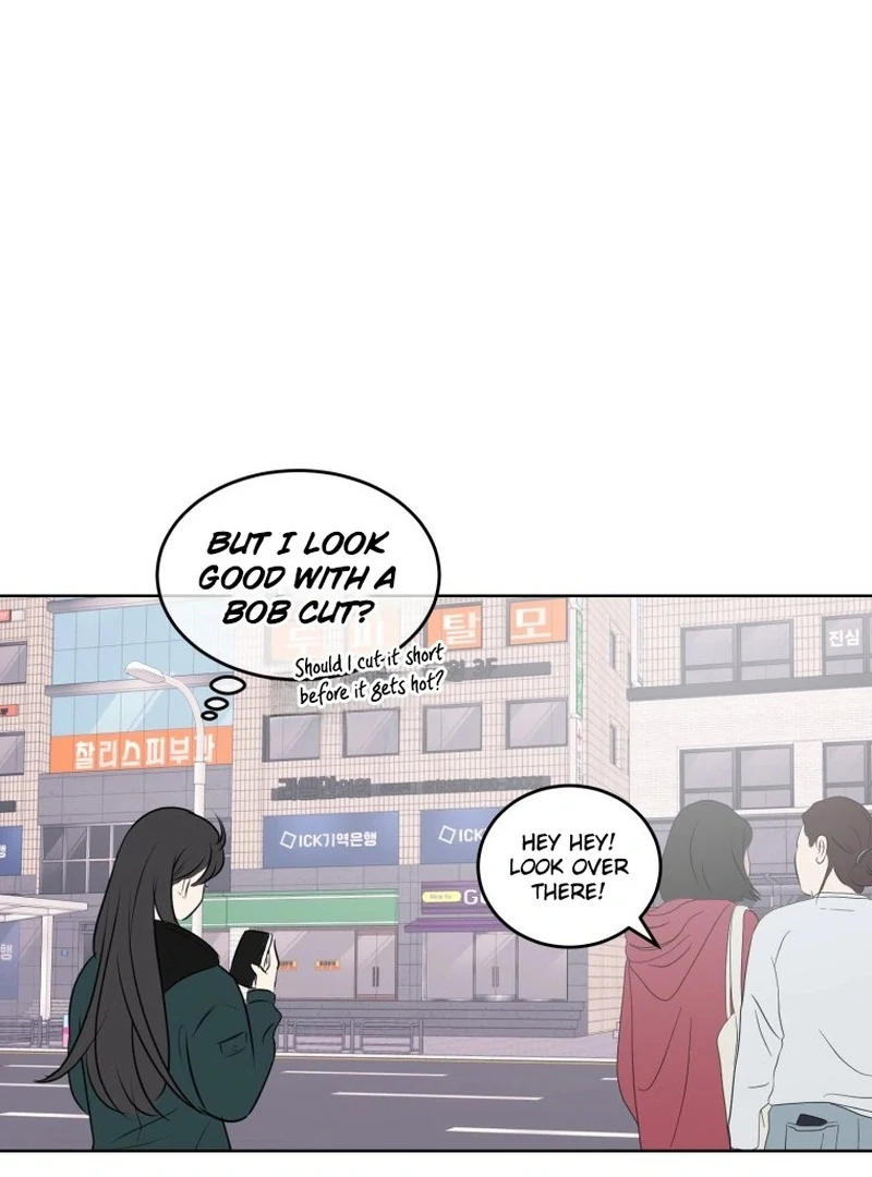 Highteen Spoiler chapter 1 page 118